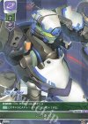  LO-3526 U シュミクラム 