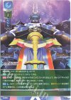 LO-3525-A P クラリアス