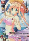  LO-3534-A P 羽山 海己(ホロ仕様) 