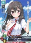 LO-4126 P 桜井柚季