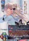 LO-2960 SR 枝那森 千里