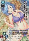 LO-2971-K KR 山吹 芳乃