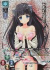 LO-2972-K KR 麻帆