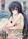 LO-3015-K KR 花守 栞織