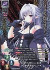 LO-3034-K KR クロエ＝ド＝プレリューネ