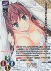 LO-3035-K KR 彩咲 すみれ