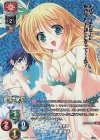 LO-3066-K KR 宮里 結未