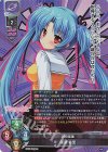  LO-4280 SR 園原 碧里 