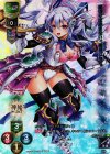LO-0739 ER ローラン