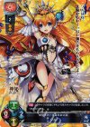  LO-0753 SR ソル 