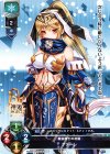  LO-0754 R アデーレ 