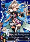 LO-0772 R カーマ