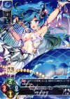 LO-0778 C メリュジーヌ