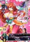  LO-0786 C ゼピュロス 