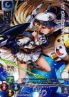 LO-0768-K KR アルテミス