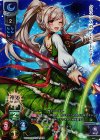 LO-0772-K KR カーマ