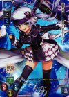 LO-0775-K KR ディアナ