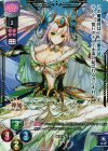  LO-0747-K KSR ガイア 