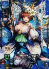 LO-0745-X SSR ニケ(箔押し)