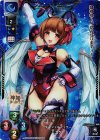 LO-0745-K KSR ニケ