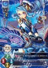 LO-0848 P エア