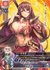  LO-2184 P アルゴス 