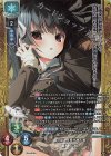  LO-5674-K KR 本間 心鈴 