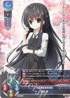  LO-5689 U 夏目 藍 