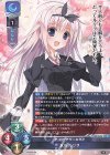  LO-5696 R 氷川 ルリヲ 