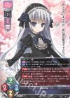  LO-5718 U 吹 