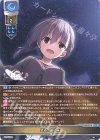  LO-5778 C 青春の後始末 