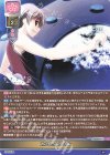  LO-5779 C ZYPRESSENの夜 