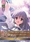 LO-5780 C 千年桜 