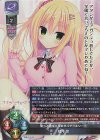  LO-5351 SR 結月 悠 