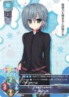  LO-5365 C 笹山 一馬 
