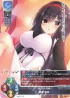  LO-5371 R 鎌倉 詩桜 
