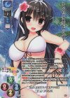 LO-5374-K KR 鹿苑寺 かおるこ