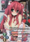 LO-5394-K KR 西村 汐里