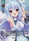  LO-5427-K KR 新しい世界 
