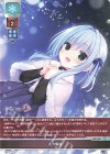  LO-5428 U 青の洞窟 