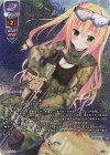 L ひよひよひよりん 販売 | まどそふと 1.0 | Lycee Overture