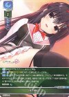  LO-5435 U 理不尽女王 