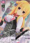 LO-5439-K KR お兄を甘やかし隊