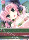  LO-5441 R 宮瀬スペシャル 