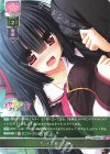  LO-5442 U ヤンデレブラコン妹 