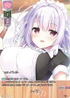  LO-5454 P メイド服 