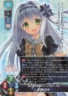  LO-5816 SR 春日部 花音 