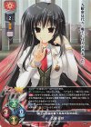  LO-5826 SR 九曜 更紗 