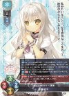  LO-5831 R 皇鈴 紗々 
