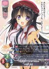  LO-5856 R 月夜野 兎姫 